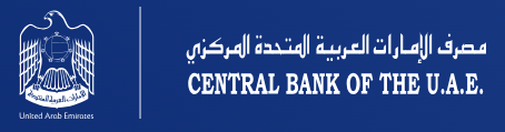 阿联酋中央银行（CBUAE，Central Bank of the United Arab Emirates）是阿拉伯联合酋长国的主要金融监管机构