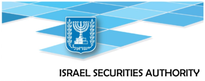 以色列证券局（ISA，Israel Securities Authority）是以色列的资本市场监管机构