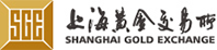 上海黄金交易所（Shanghai Gold Exchange, SGE） 是中国最大的黄金及贵金属交易所，成立于2002年，旨在促进中国黄金市场的健康发展、提升市场的透明度、确保交易的公平性，并加强与全球市场的联系。