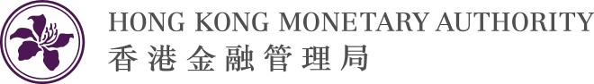 香港金融管理局（Hong Kong Monetary Authority，简称HKMA）是香港特别行政区的中央银行，负责香港金融体系的稳定性和健康发展。