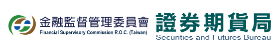 台湾金融监督管理委员会证券期货局（FSB，Financial Supervisory Commission, Securities and Futures Bureau） 是台湾负责监管证券、期货市场的政府机构，隶属于台湾金融监督管理委员会（FSC）。