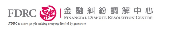 香港金融纠纷调解中心（Financial Dispute Resolution Centre, FDRC） 是香港特别行政区政府为金融消费者和金融服务提供者之间的争议设立的一个独立、非牟利调解及仲裁机构。