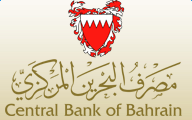 巴林中央银行（Central Bank of Bahrain, CBB） 是巴林王国的金融监管机构和中央银行，成立于2006年，取代了此前的巴林金融机构管理局（Bahrain Monetary Agency, BMA）。