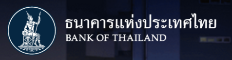 泰国银行（Bank of Thailand, BOT） 是泰国的中央银行，成立于1942年，根据《1942年泰国银行法》设立，总部位于曼谷。